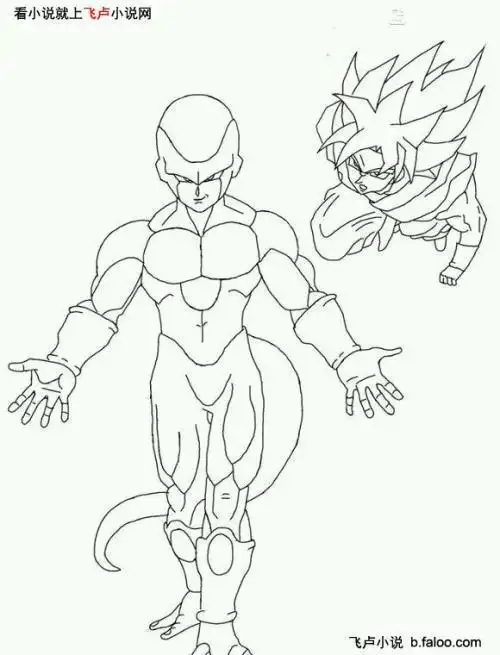 龙和龙珠的简笔画