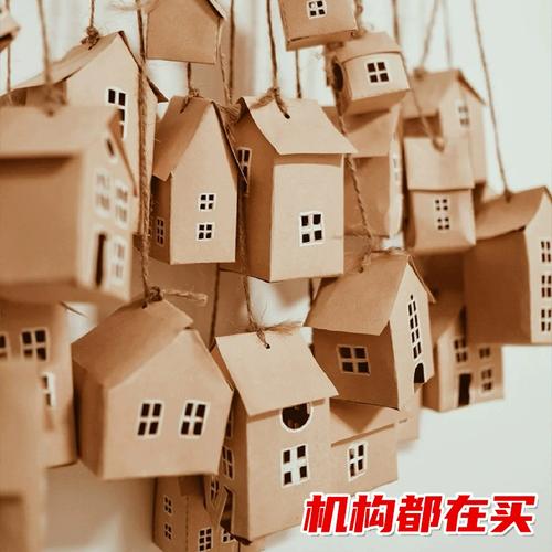 幼儿园环创美工区域布置材料包瓦楞纸纸箱手工diy小房子纸盒纸壳