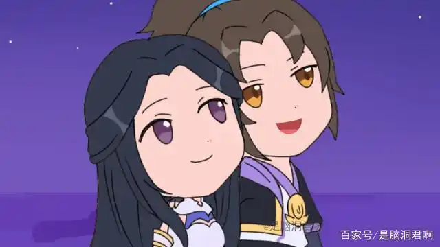 孙悟空搂着露娜看月亮:"窗前明月光,疑是地上霜.