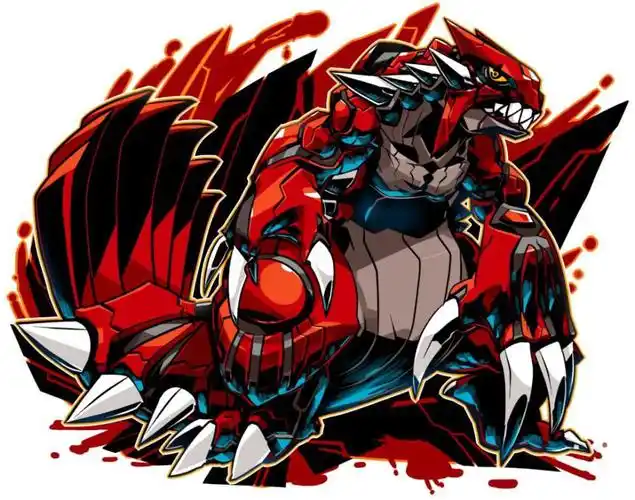 陆地的王者固拉多