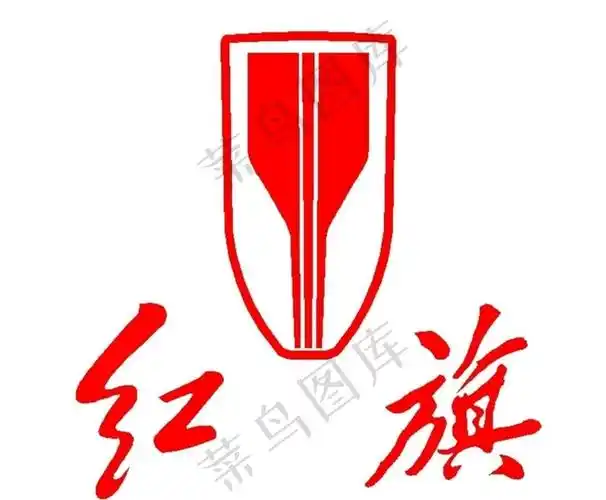 新红旗图片ai矢量模版下载