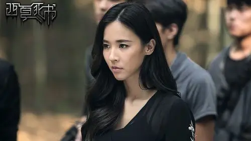 《西夏死书》无锡探班 汪东城贾青探险恋爱两不误