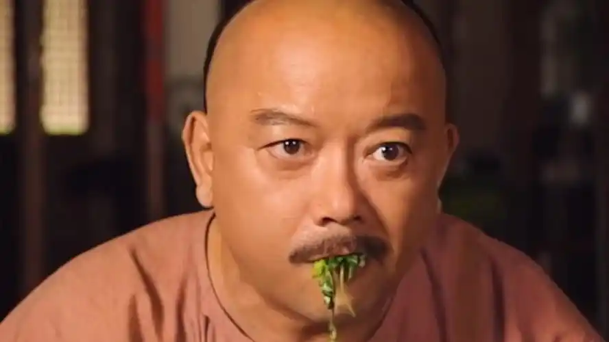 [铁齿铜牙纪晓岚] 和珅吃野菜搞笑名场面
