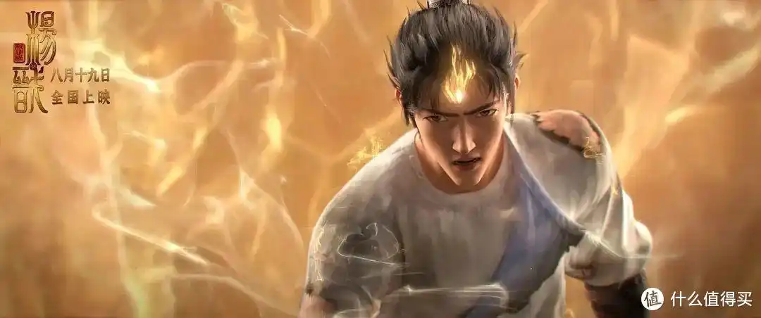 大话二郎神杨戬(上):狩猎之神!原本是哪吒的二哥?