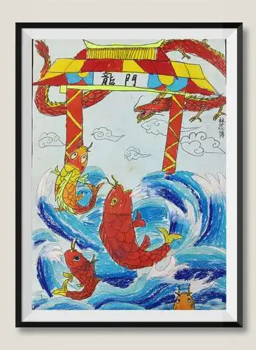 20秋美术大班上4班,第13-14课《鱼跃龙门》