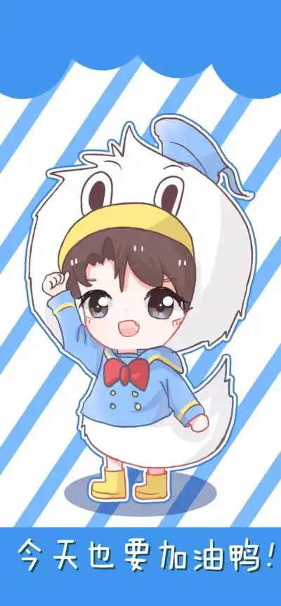 王俊凯q版长图 - 堆糖,美图壁纸兴趣社区