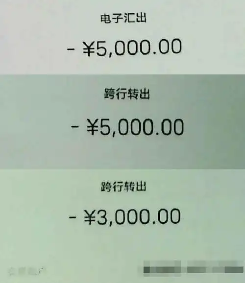 以为邂逅"黄昏恋" 重庆七旬老人被"男友"骗走一万多元|重庆市_新浪