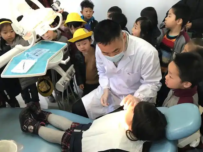 小小牙医体验活动