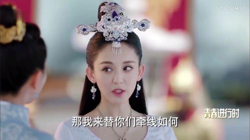 冠华店新品电视剧择天记古力娜扎同款头饰饰品古装配饰