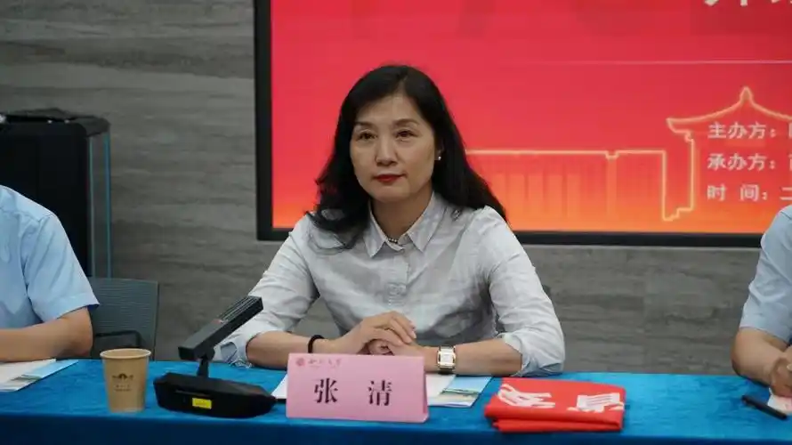 >学院首页>学院新闻>正文张清代表学校致欢迎辞并简要介绍了西北大学