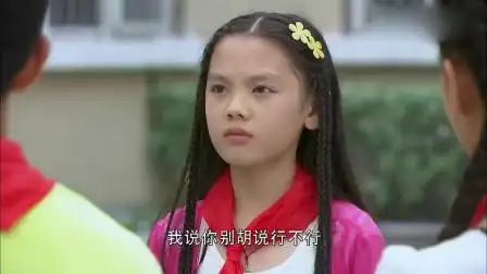 夜市人生:晶晶小小年纪就嘴毒,气的浩华直接给了她一拳