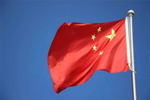 升旗仪式|国旗飘扬,青春飞扬!