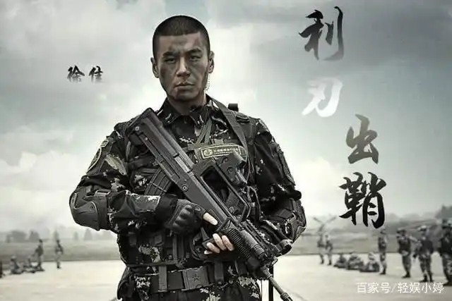 《功夫战警》定档12月2,热血特警上演硬核打戏,演员都是实力派