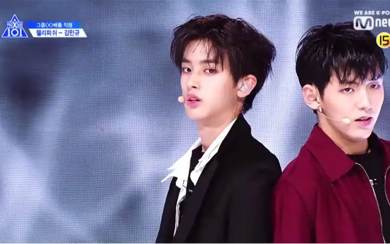 produce x 101 直拍 kim min kyu - (nct u) 第七感 seventh