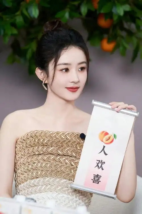 赵丽颖##汇源果肉多品牌代言人赵丽颖