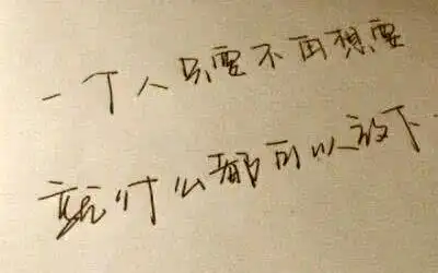 qq空间说说带图片