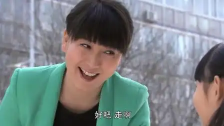 家有一老:妮妮真是个小天使,跟立秋撒娇,要带着建平去看演出-电视剧