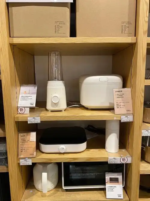 muji无印良品烧水杯小评测