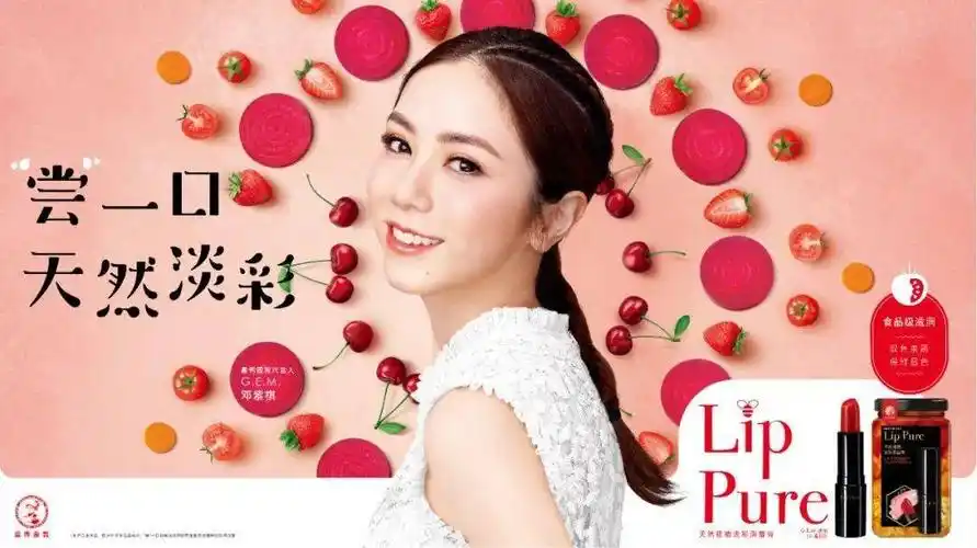 唇唇欲动玩转滋润这波秋冬护唇好物你安排了吗