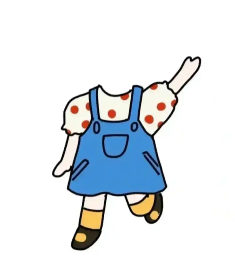 抠图素材第二弹,想要的老师免费给🤪##q版小 - 抖音