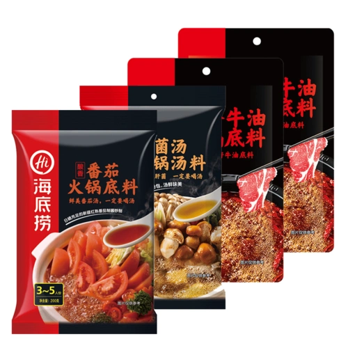 [海底捞]火锅底料调料大份底料多口味番茄/菌汤/三鲜/清汤/牛油