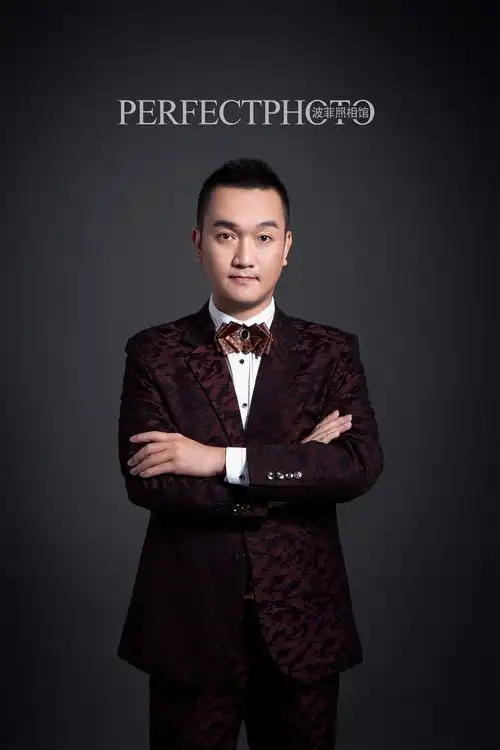 快来!让汕头最美证件照来负责你的男士形象照满分