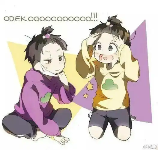 阿松 数字松 可爱