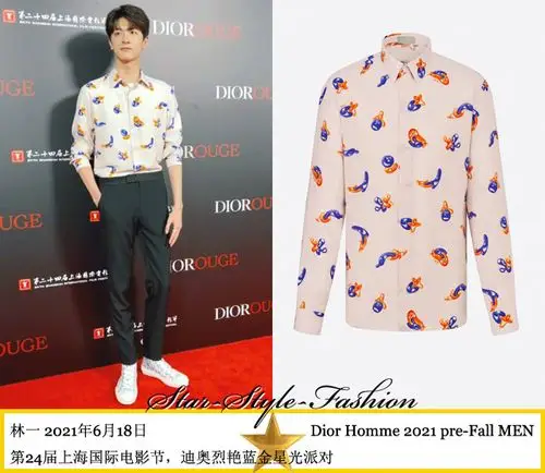 林一身着diorhomme2021先秋系列印花白衬衫亮相