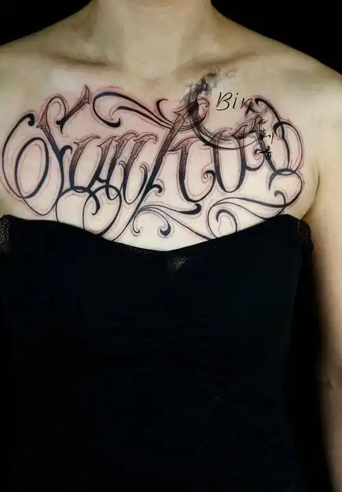 花体英文纹身图片胸部纹身图案