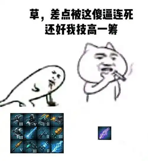 游戏群星的第四天灾与三体中的歌者文明谁强谁弱