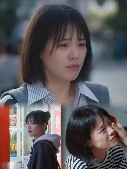 徐帆马思纯新剧母女关系好紧张##马思纯哭戏嘶吼破碎感