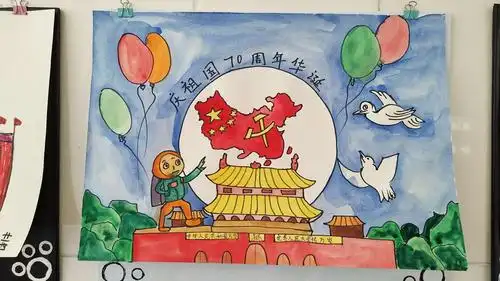 中国娃 唱红歌 画祖国——义乌市大陈镇中心幼儿园梓林分园庆国庆活动