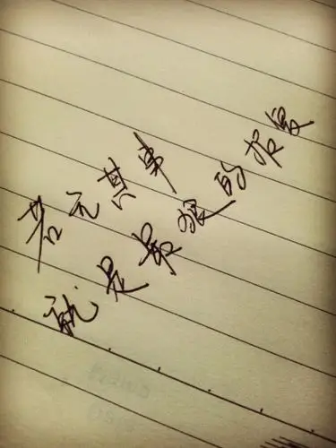 若无其事,就是最狠的报复