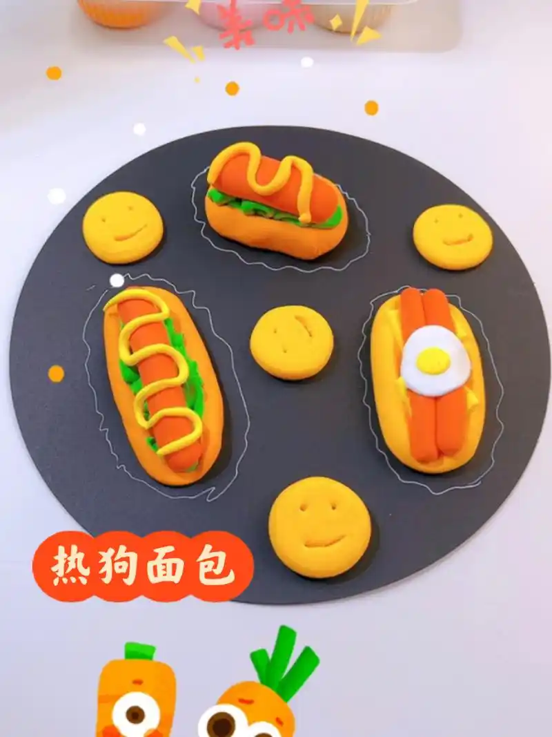热狗面包主题粘土画 小朋友最爱的热狗来了,快来和我一起做热狗粘土画