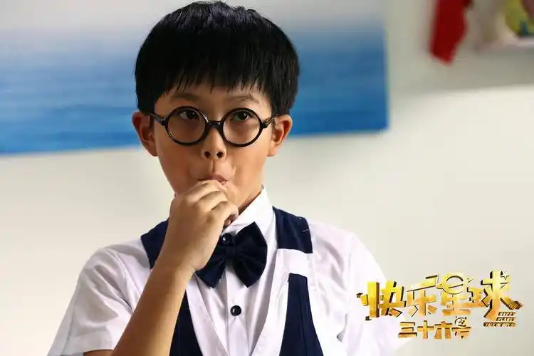 快乐星球之三十六号