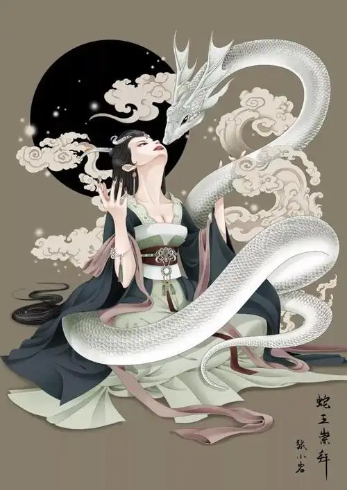 十二生肖古风壁纸插画