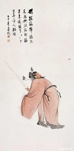 画集欣赏《大千居士文会图真迹》