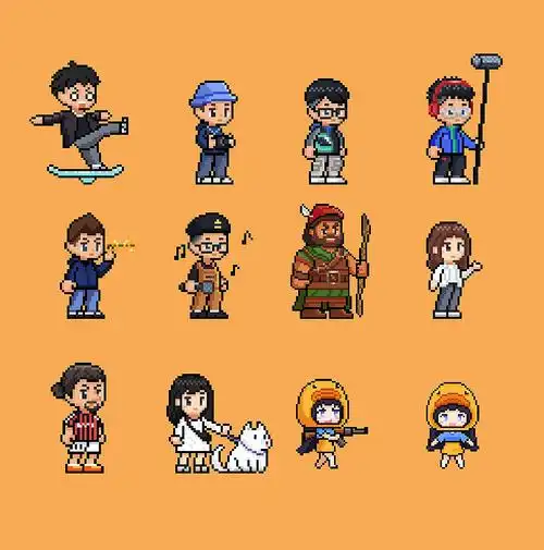 最近画的一些像素小人儿