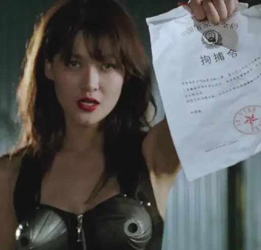 图陈宝莲最好看的电影之国产凌凌漆看女神化身性感女特务