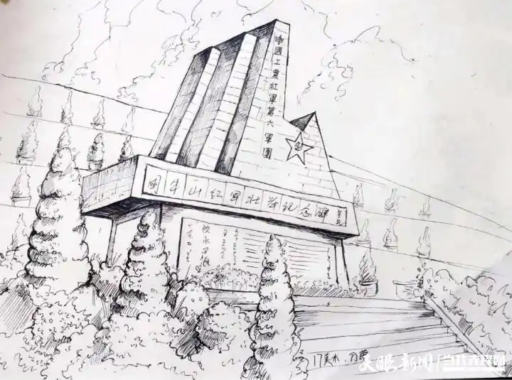 【党史学习教育】让红色基因代代传 铜仁学院师生开展党史学习教育