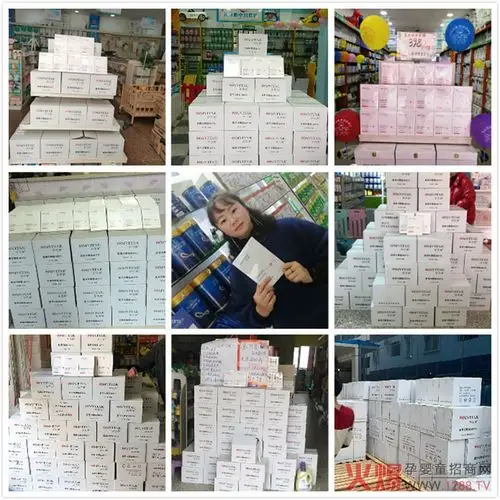 孕可美医用面膜客单数量90盒5000家母婴门店同步销售