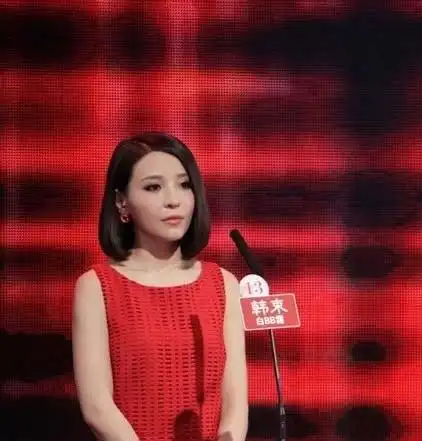 【图】非诚勿扰徐囡被牵手了吗 男嘉宾身份大揭秘