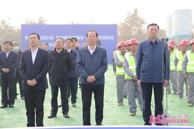 周村区文昌湖省级旅游度假区2021年四季度重大项目集中开工仪式举行