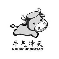 牛气冲天头像图片_微信头像图片大全