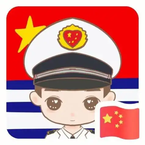 军人头像动漫版