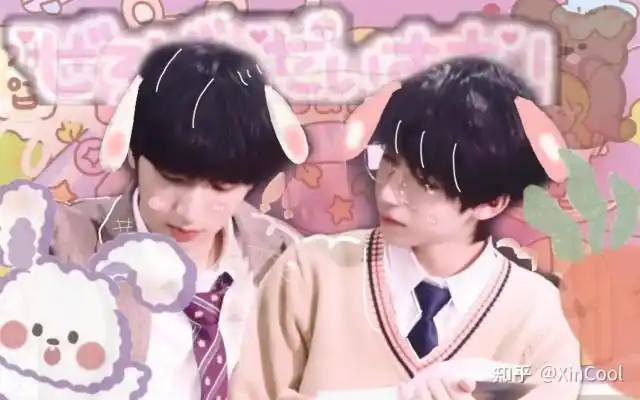 严浩翔翔霖cp表情包