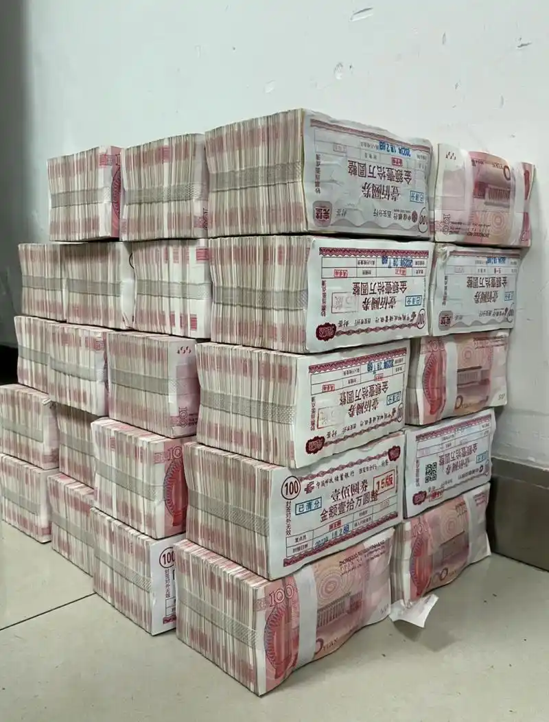 人民币的魅力无限,令人心驰神往.