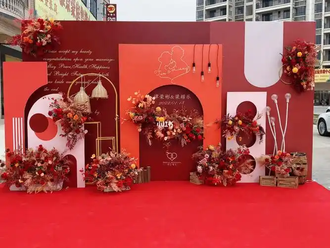 红色系婚礼布置