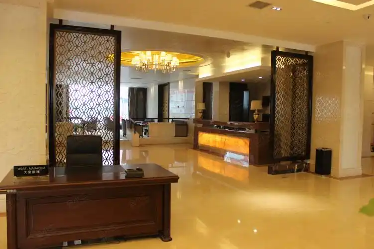 三原豪诚国际酒店大堂图片