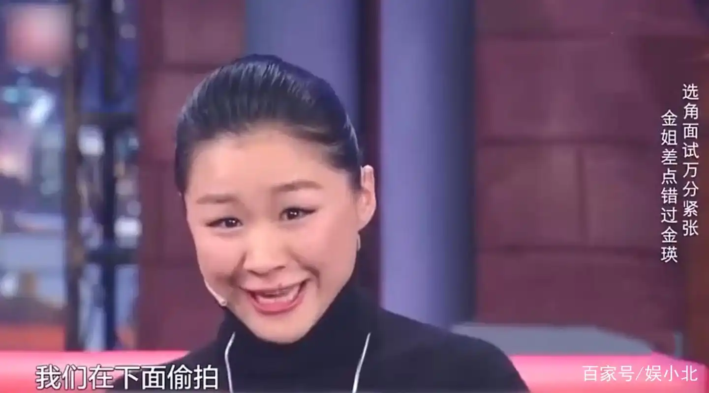 挤眉弄眼太浮夸?金靖春晚小品被质疑,她高情商回应化解尴尬